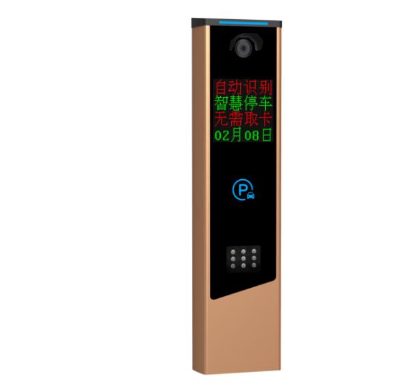 HCYB-DP400